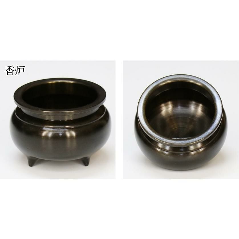 仏具 3点セット 銅器仏具 「色付」4.5寸 3具足 真鍮製 仏壇 花立て