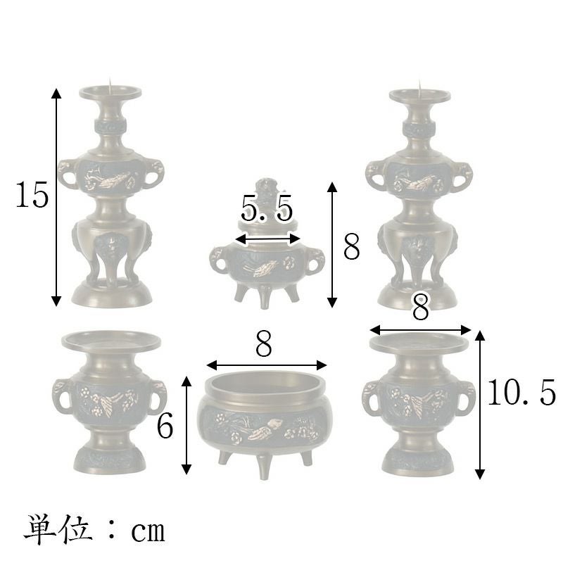 仏具 セット 【六具足】 花鳥型 黒光色 3.5寸仏壇 花立て 香炉 飾り