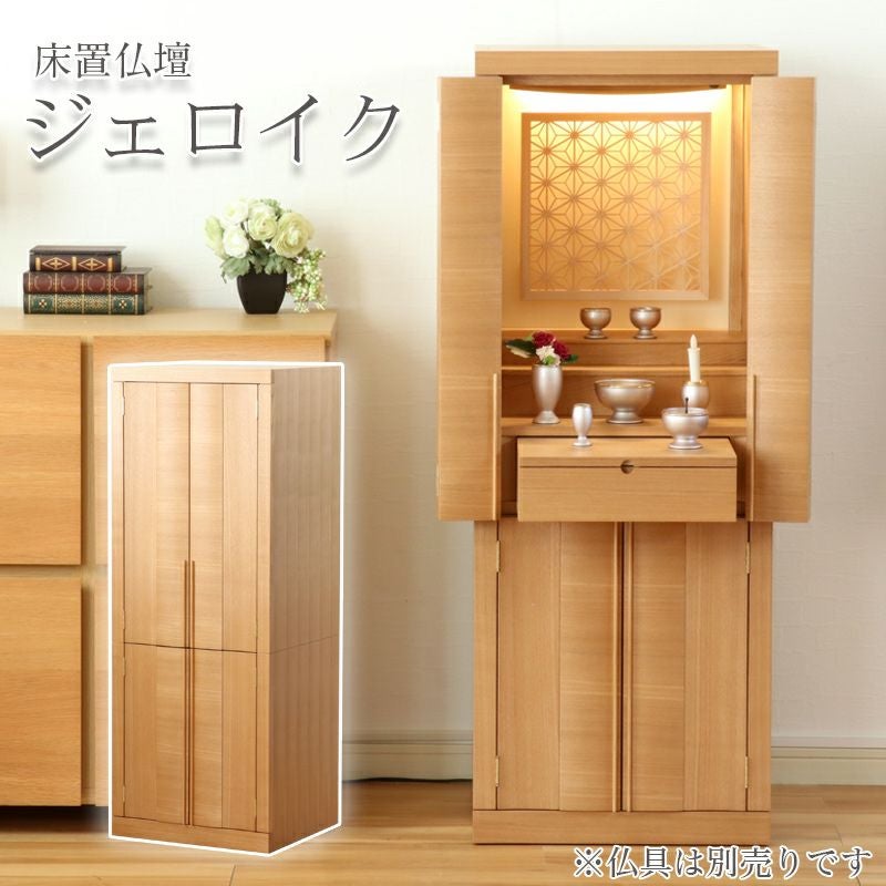 000000003488-01.jpg?size=l&w=