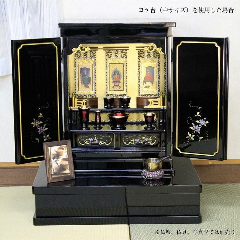 仏壇の高さ調整に ヨケ台黒塗り 「大サイズ」 幅70cm | 仏壇・位牌