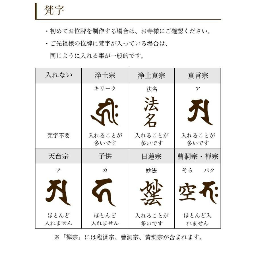 000000003695-09.jpg?size=l&w=