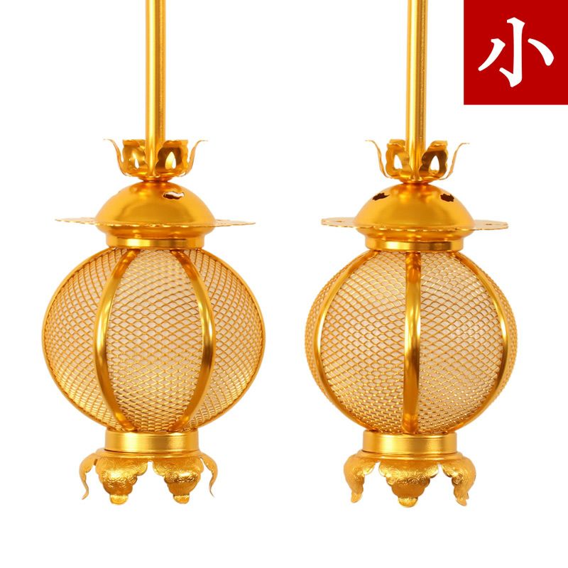 000000003703-01.jpg?size=l&w=