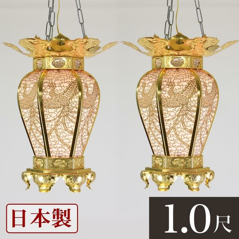 吊燈籠(吊り灯篭) 銅地 院玄型【金メッキ】 1.3尺 直径39cm 1対 寺院用