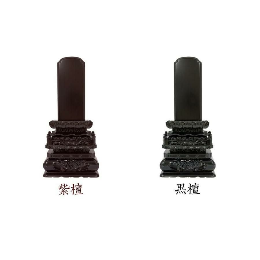 唐木位牌 黒壇 紫壇 「切高欄(きりこうらん)」 4.0寸・4.5寸・5.0寸