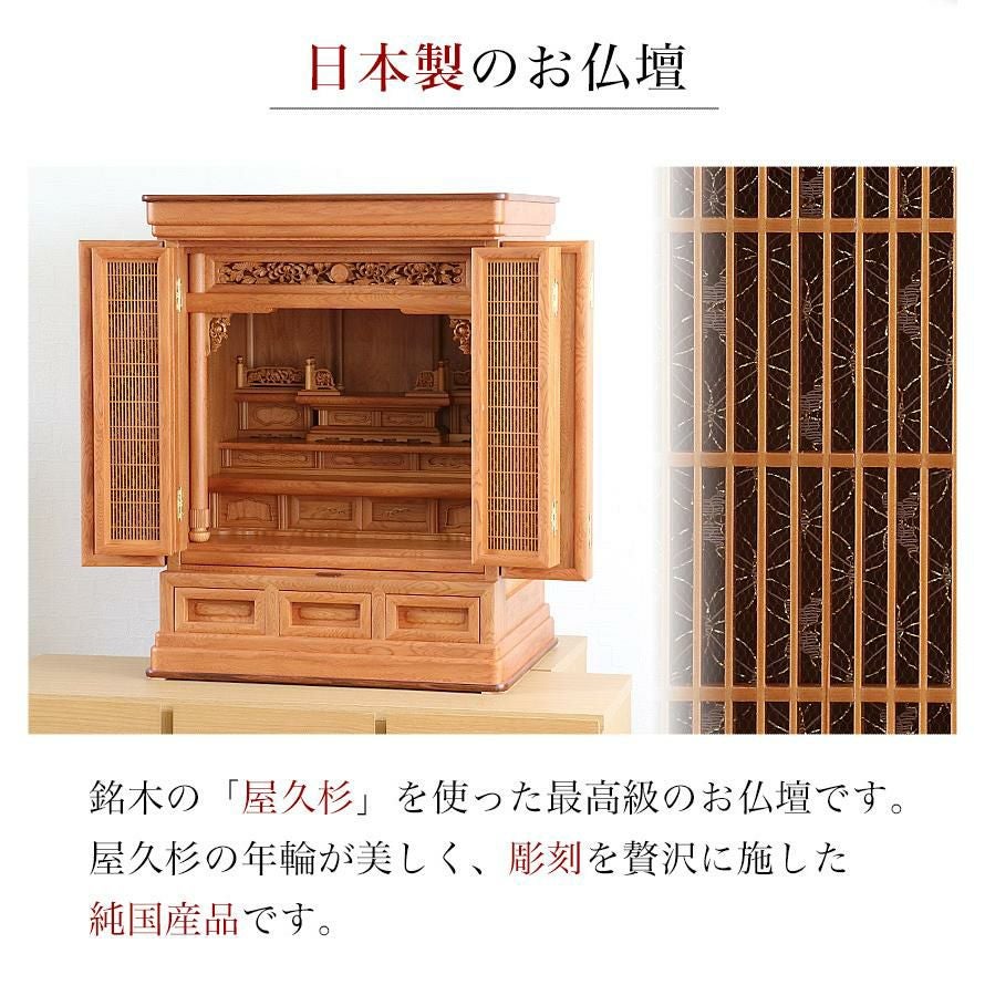 000000003919-02.jpg?size=l&w=