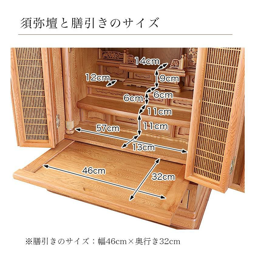 000000003919-08.jpg?size=l&w=