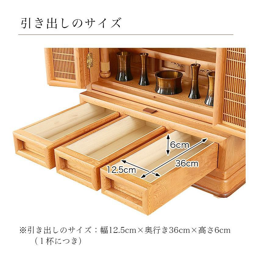 国産仏壇 唐木仏壇 「屋久杉28号」 屋久杉 仏壇 | 仏壇・位牌・神棚の