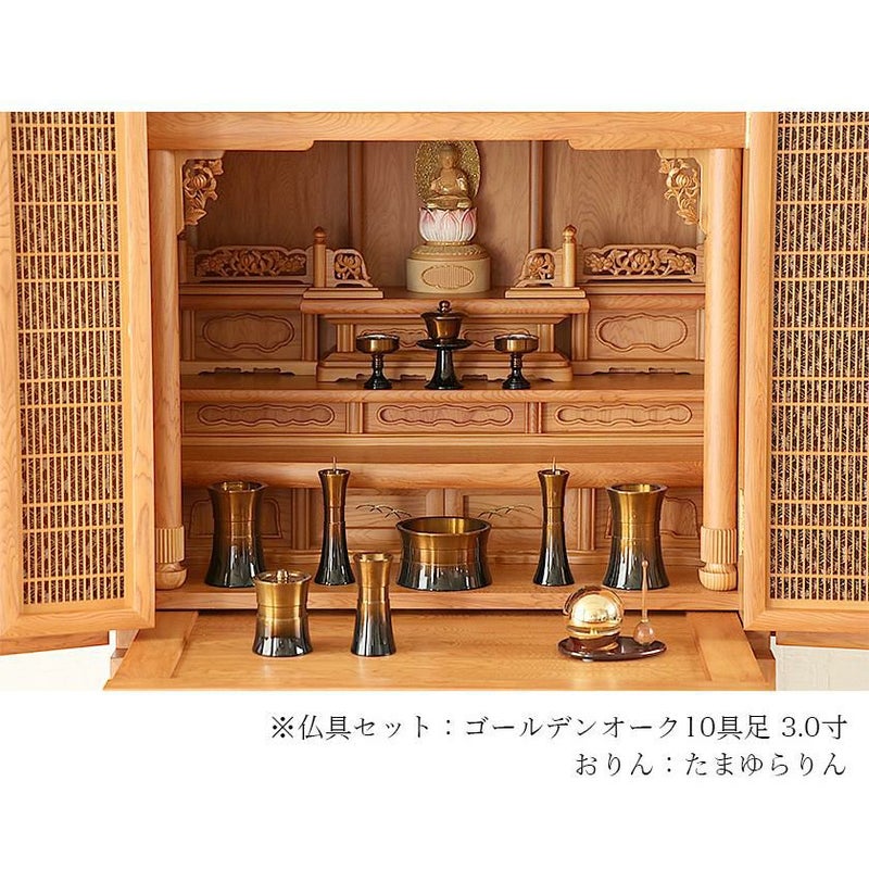 国産仏壇 唐木仏壇 「屋久杉28号」 屋久杉 仏壇 | 仏壇・位牌・神棚の 