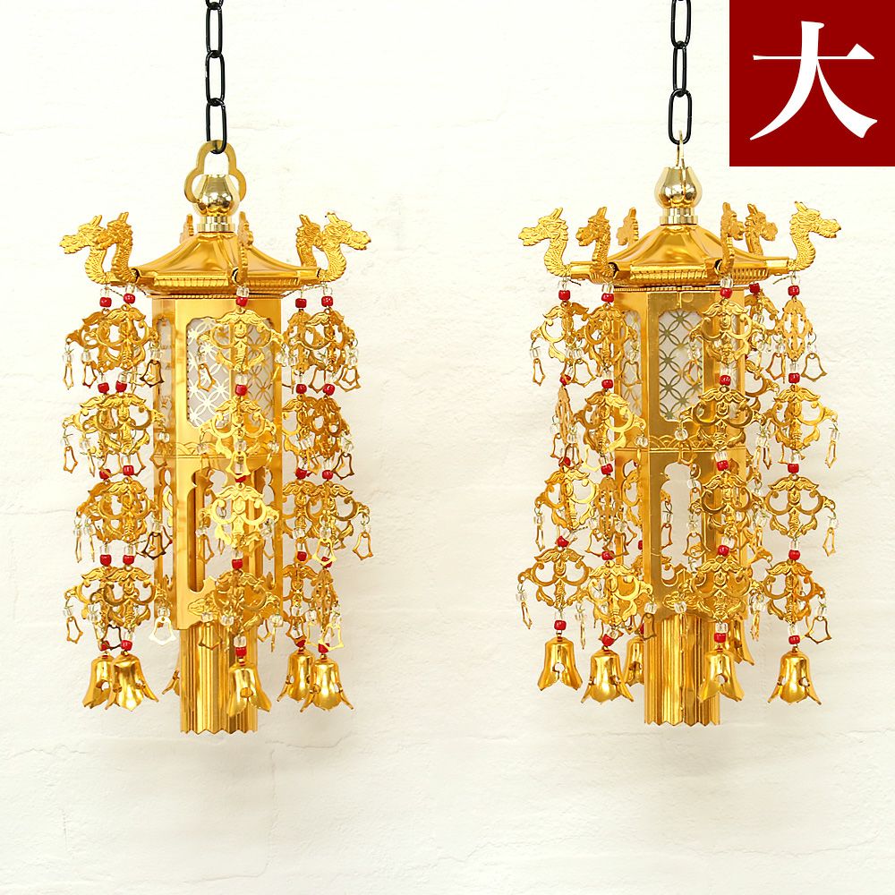 幢幡 在家用照明幢幡（1対） 金メッキ 小サイズ（5号）どうばん