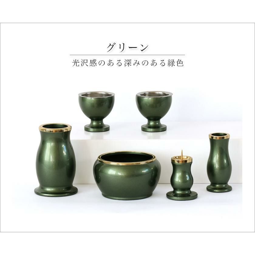 000000004046-08.jpg?size=l&w=