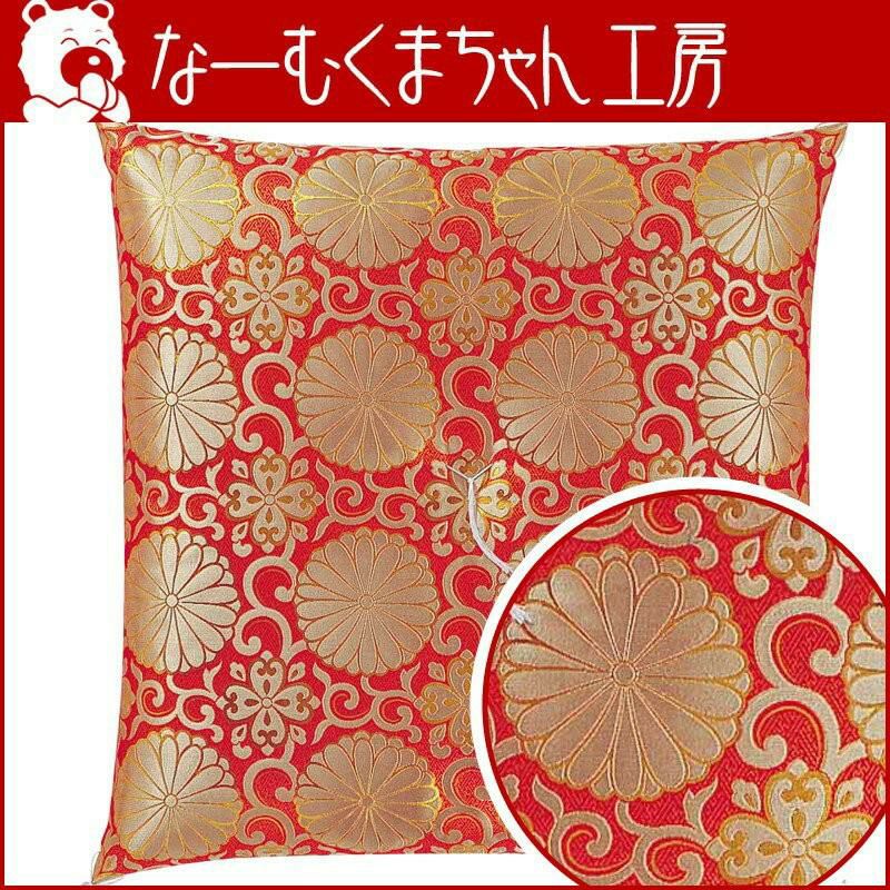 仏壇 座布団 御前座布団 「新金通 赤」 No.44 金襴/仏間用 仏前 お寺様