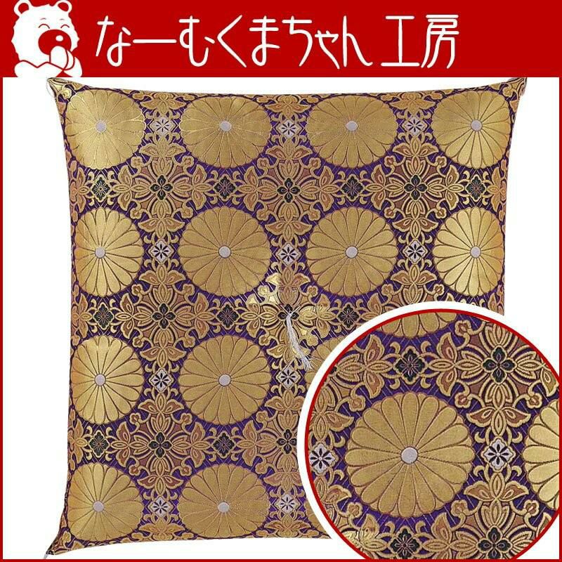 仏壇 座布団 御前座布団 「茶胴三丁四釜 紫」 No.48 金襴/仏間用 仏前