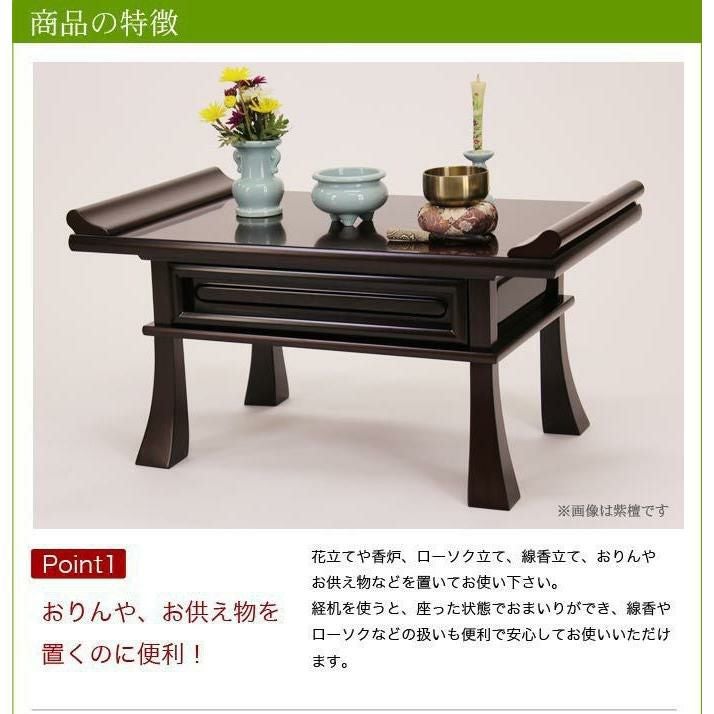 000000004158-04.jpg?size=l&w=