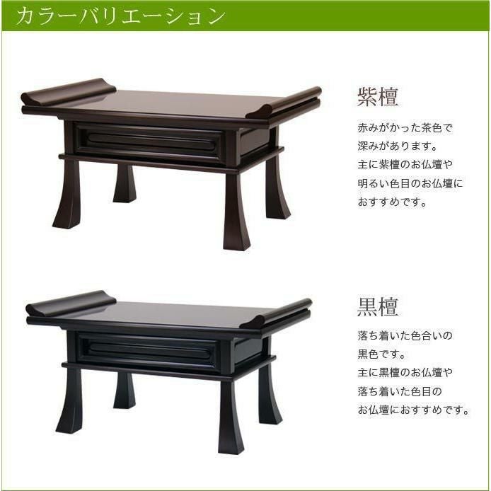 000000004158-08.jpg?size=l&w=