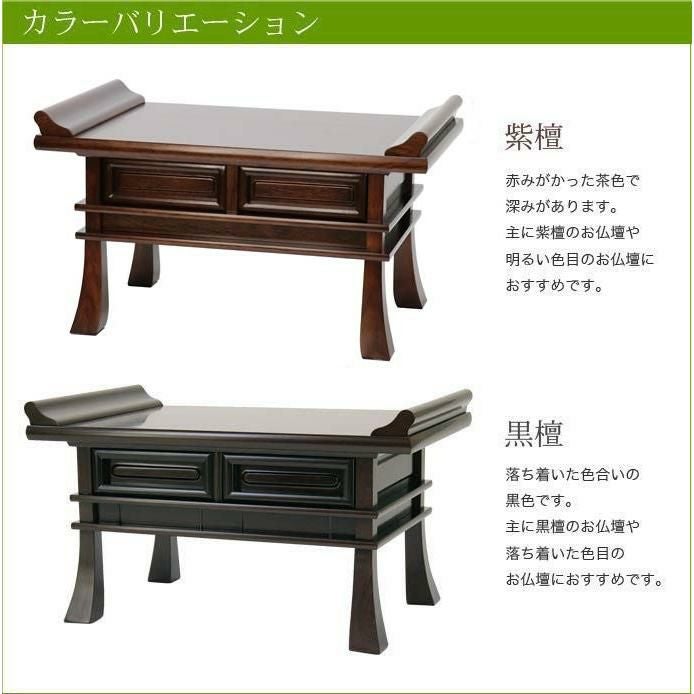 000000004160-10.jpg?size=l&w=