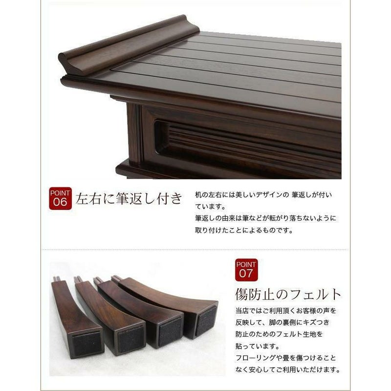 最高級経机 紫檀・黒檀 総ムク材 18号 幅55cm 無垢材 仏前 御供え 前机 