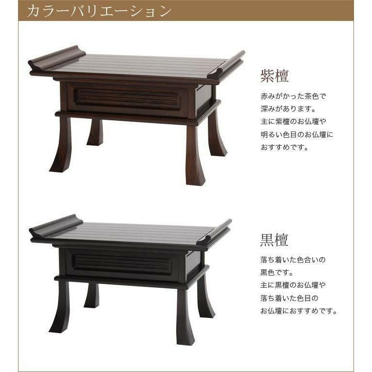 000000004299-11.jpg?size=l&w=