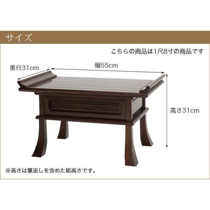 000000004299-12.jpg?size=l&w=