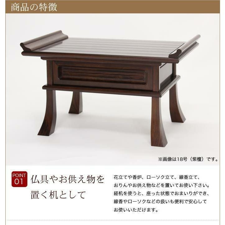 000000004300-05.jpg?size=l&w=