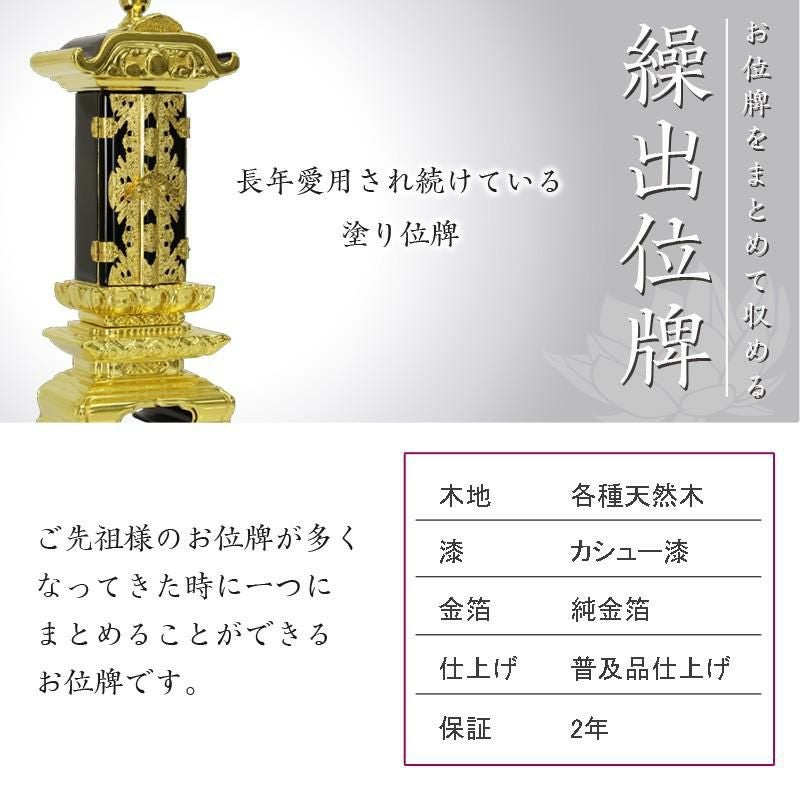 000000004318-04.jpg?size=l&w= 