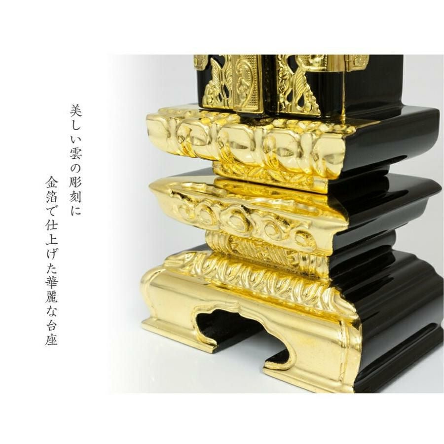 繰出位牌 塗り位牌 「前金二重繰出」 2.5寸・3.0寸・3.5寸・4.0寸・4.5