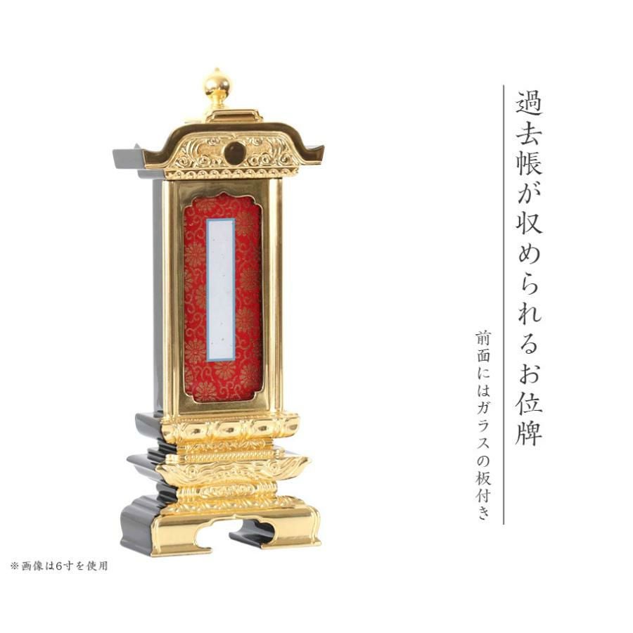 000000004325-02.jpg?size=l&w=