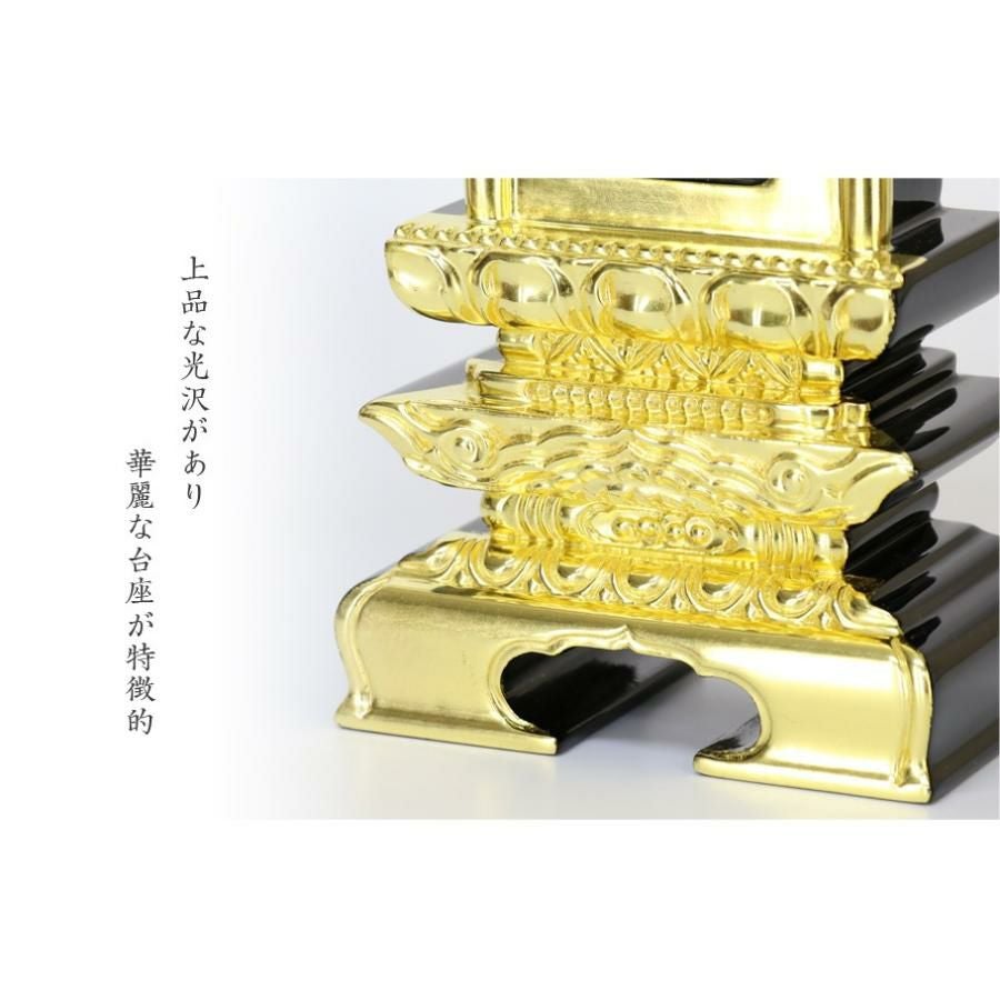 000000004325-03.jpg?size=l&w=