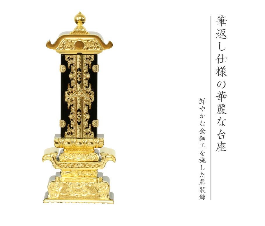 000000004327-02.jpg?size=l&w=