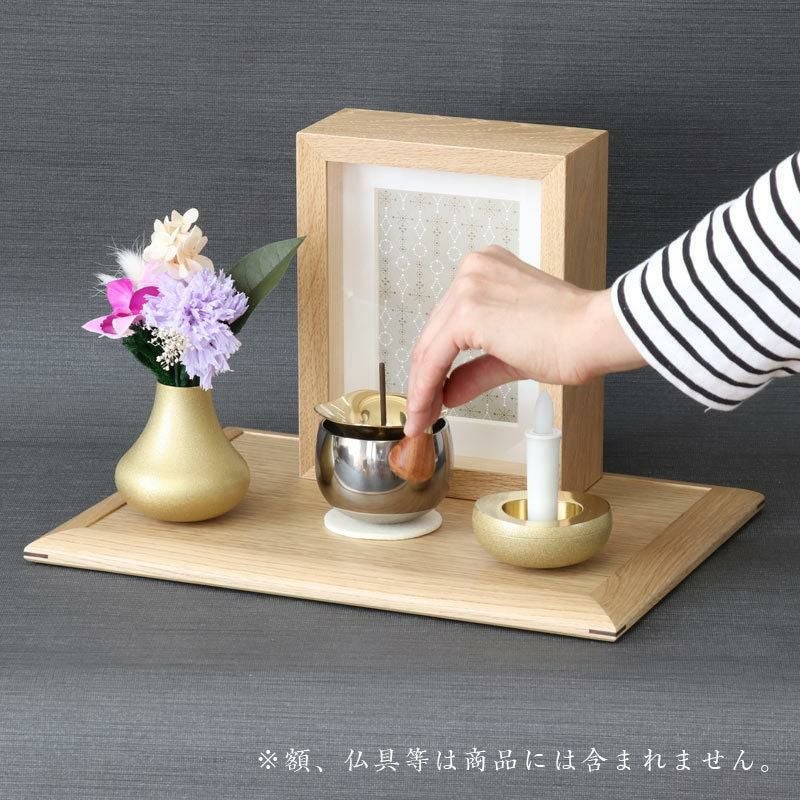 聖盤（ひじりばん） 角型 32号 仏具 国産 日本製 終活 エンディング