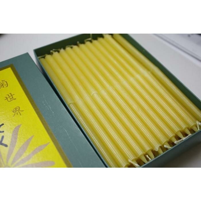 菊世界 ろうそく・ローソク 72本入り 燃焼時間約30分 /仏壇用ろうそく