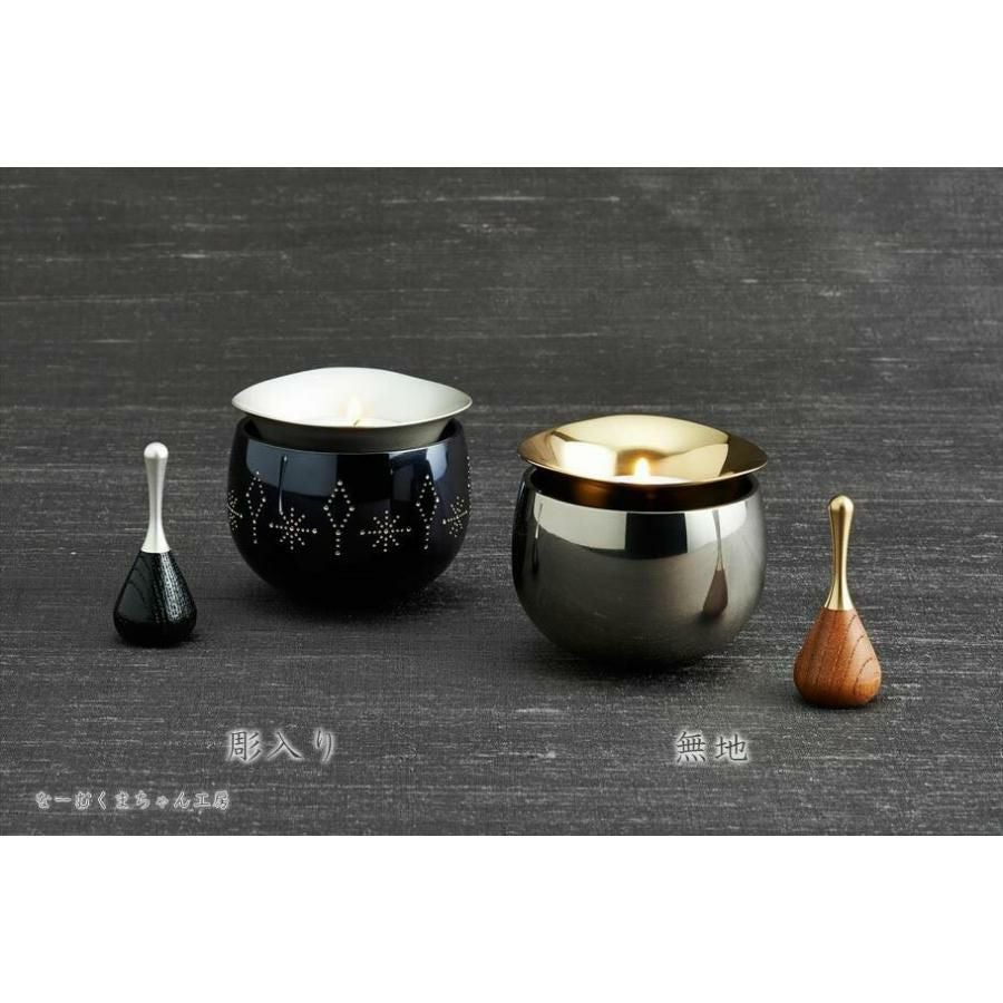 リンドル（墨色・柄入り）虹（NIJI）りんセット 仏具 優凜 ゆうり
