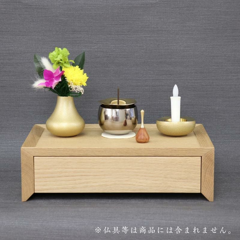 手元供養 仏壇 台 虹シリーズ「希（NOZOMI）」キャビネットのみ ※写真