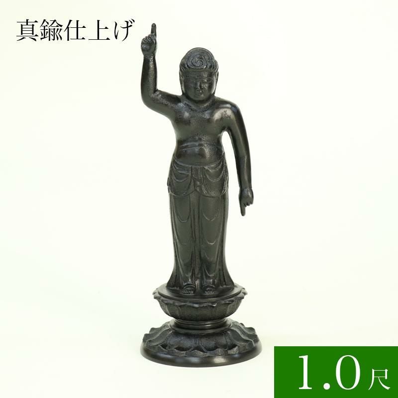 000000004448-01.jpg?size=l&w=