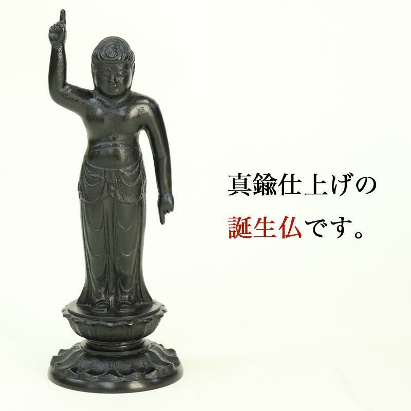 000000004448-02.jpg?size=l&w=