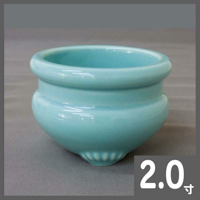 陶器 香炉 青磁 透かし香炉 4寸 香炉 仏具 | 仏壇・位牌・神棚のなー