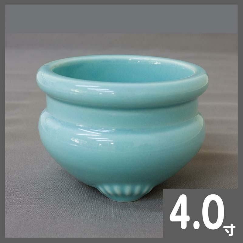 陶器 香炉 青磁 透かし香炉 4寸 香炉 仏具 | 仏壇・位牌・神棚のなー