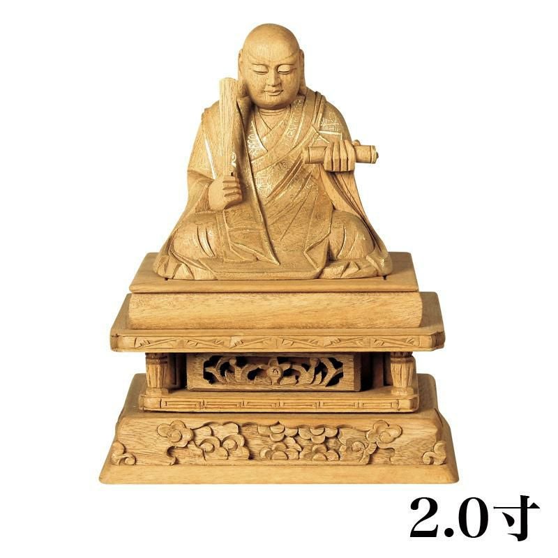 仏像 【楠木地彫】 不動明王 金泥書 3.0寸 （高さ：200mm） 木彫