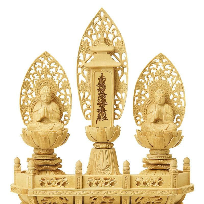 【新品・未使用】 三宝尊　金泥　紅檀　上彫り　総高さ約26cm　日蓮宗 000000004625-02.jpg?size=l&w=