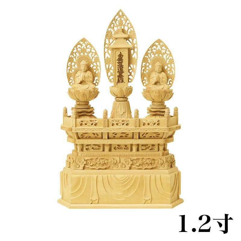 仏像 【本柘植(ツゲ)】 三宝尊 1.2寸（高さ：300mm） 釈迦如来 多宝