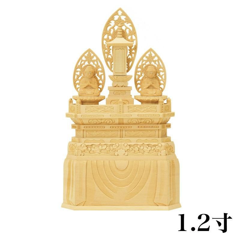仏像 【総白木】 三宝尊 0.8寸（高さ：227mm） 釈迦如来 多宝如来 木彫