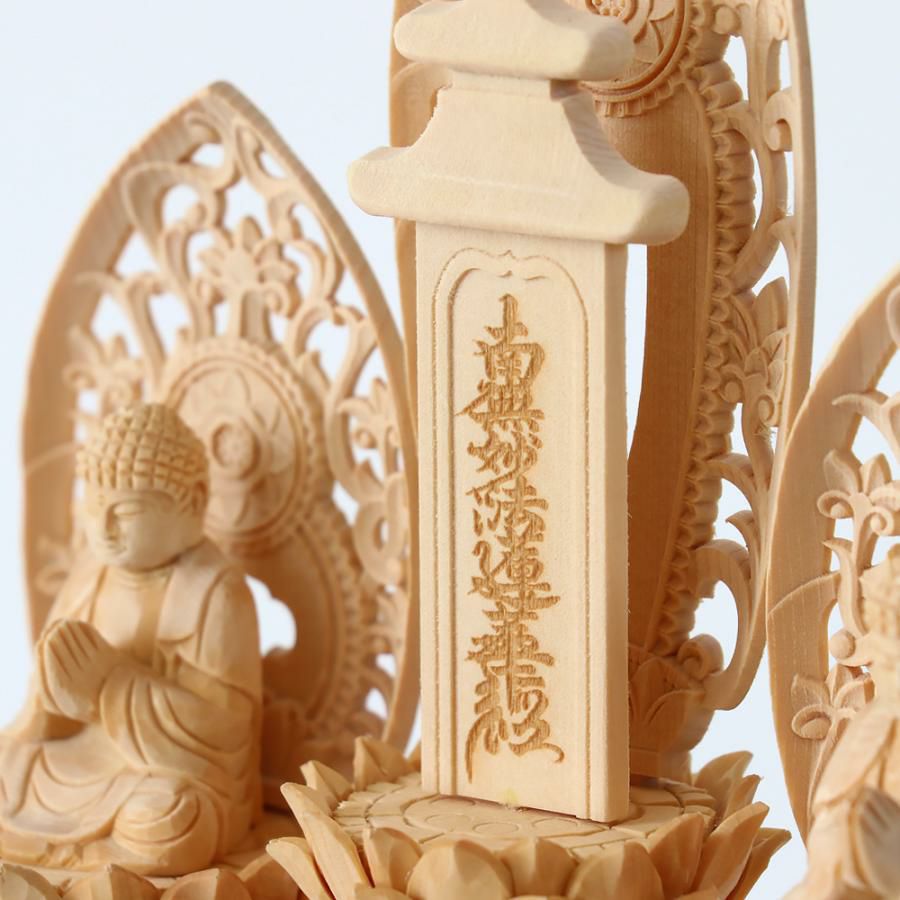 仏像 【桧木(ヒノキ)】 三宝尊 1.2寸（高さ：300mm） 釈迦如来 多宝