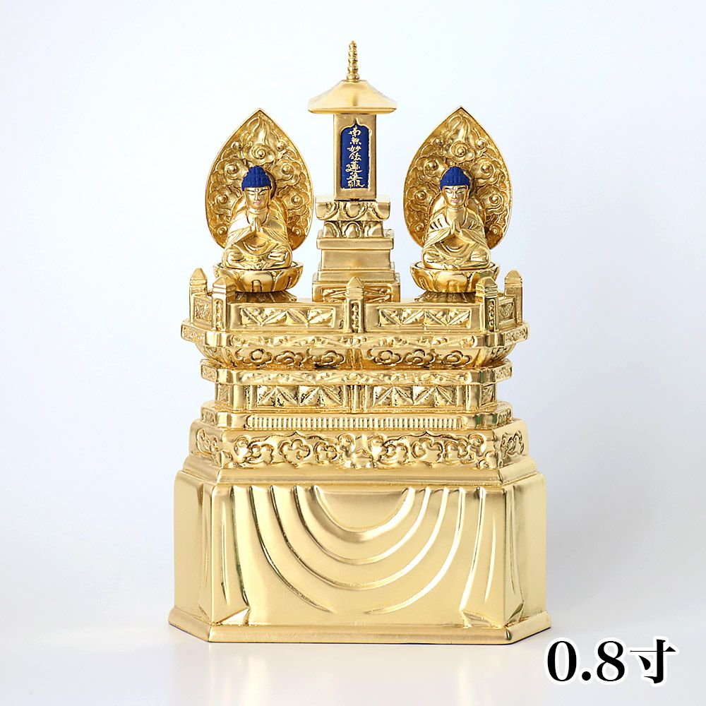 仏像 【総白木】 三宝尊 0.8寸（高さ：227mm） 釈迦如来 多宝如来 木彫