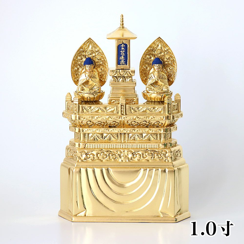 仏像 【総白木】 三宝尊 0.8寸（高さ：227mm） 釈迦如来 多宝如来 木彫