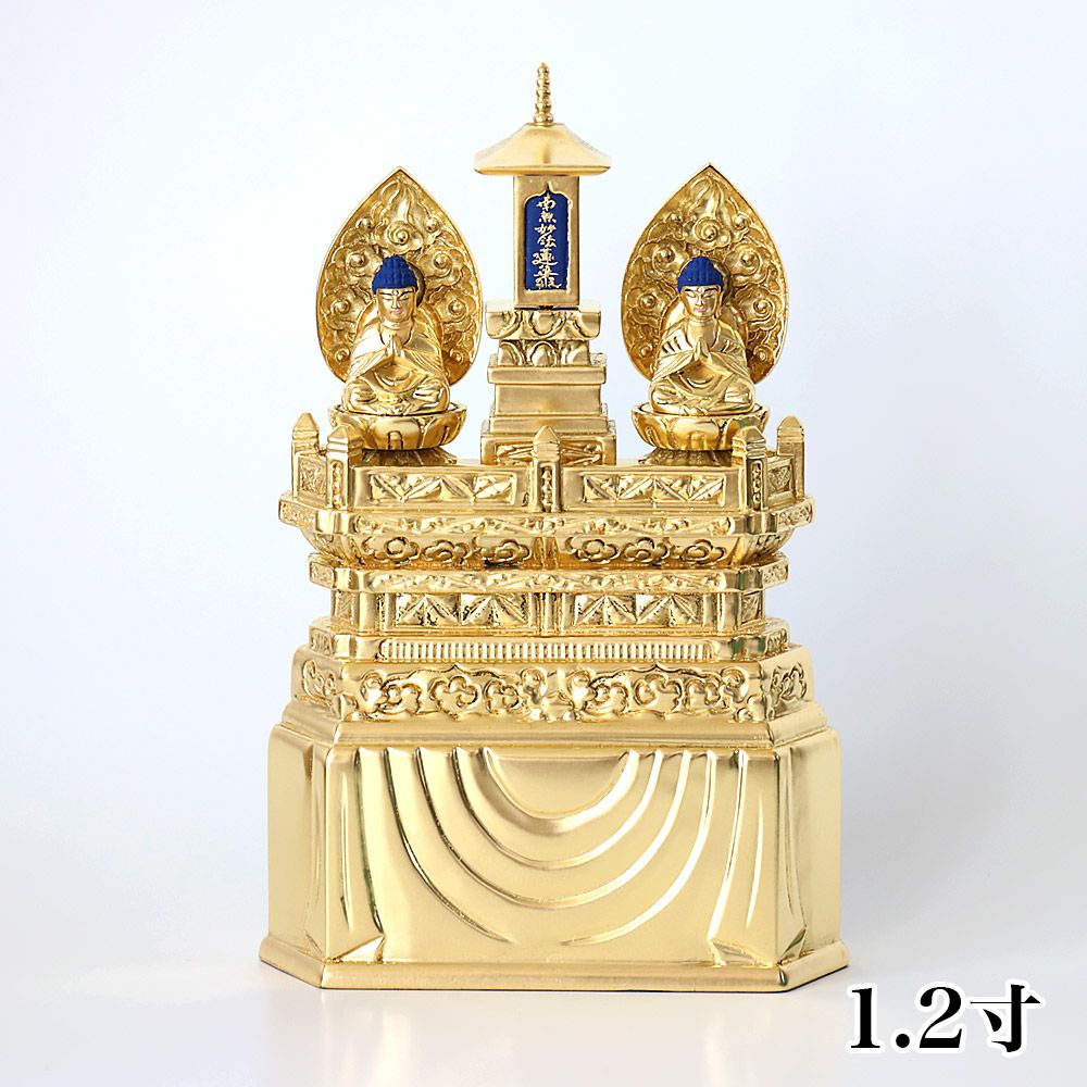 仏像 【本柘植(ツゲ)】 三宝尊 1.2寸（高さ：300mm） 釈迦如来 多宝