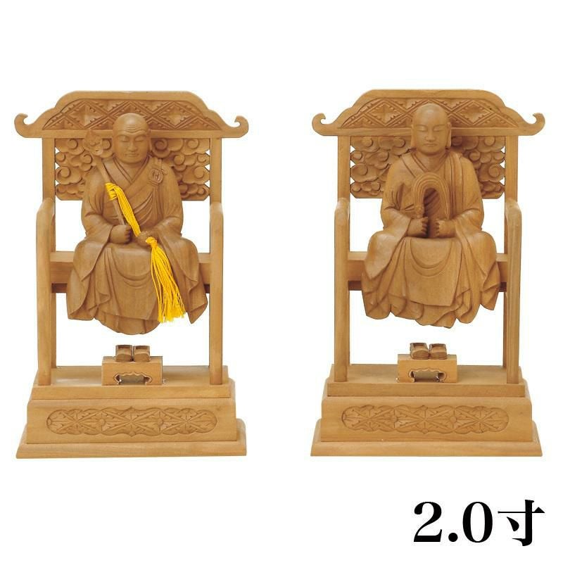 【先着順】仏壇　魂抜き済み　幅70cm　奥行61cm　高さ168cm【引取限定】 床置き仏壇「HIGH-TONE」 | 若林佛具製作所 公式オンラインストア