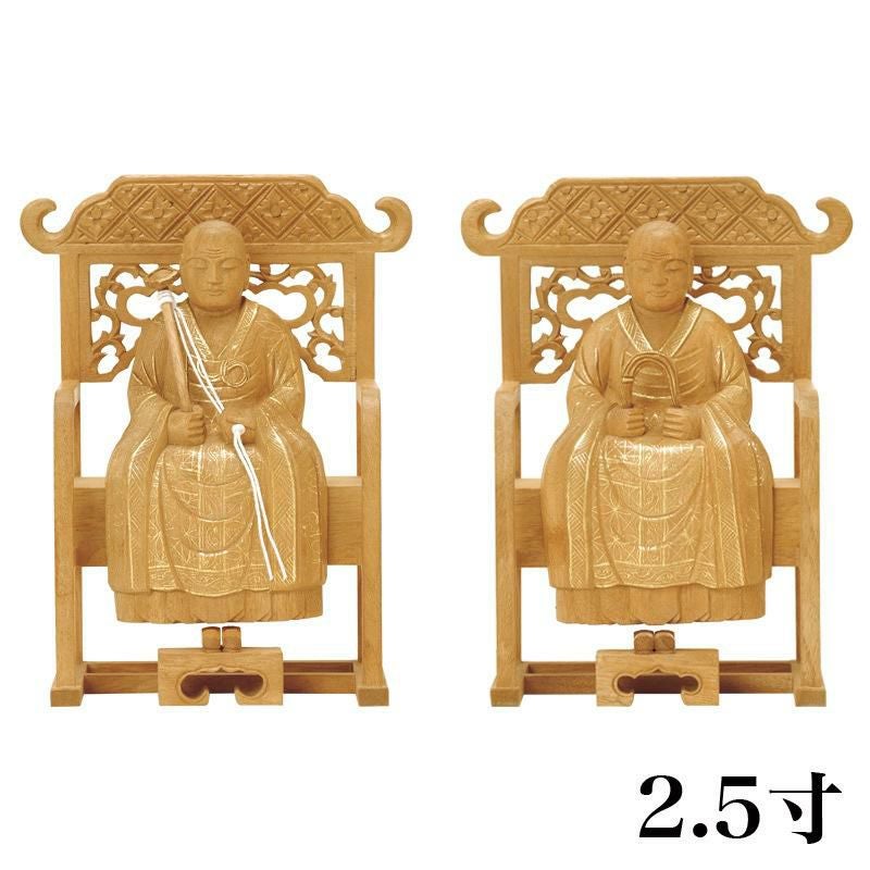 ♥陶製　とても古い　仏像　２　座像　仏壇　仏具　骨董品 仏像 【楠木地彫】 承陽大師・常済大師（高祖・太祖) 金泥書 2.0寸