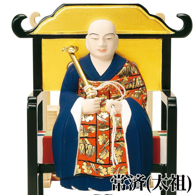 仏像 【木製】 彩色 承陽大師・常済大師（高祖・太祖) 2.5寸 （高さ