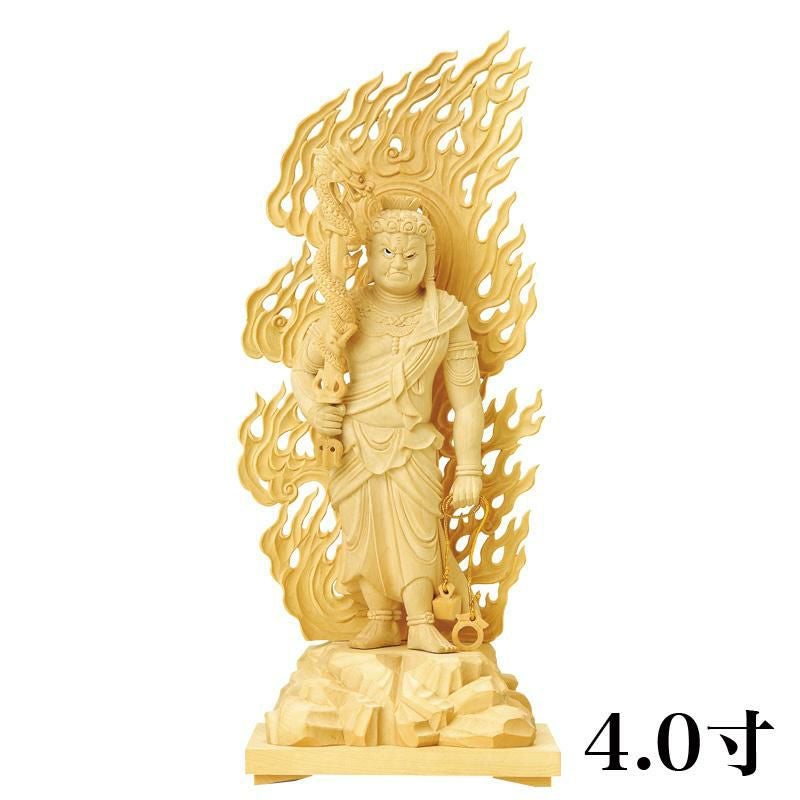 仏像 【本柘植(ツゲ)】 不動明王 眼入 上彫 4.5寸 （高さ：250mm