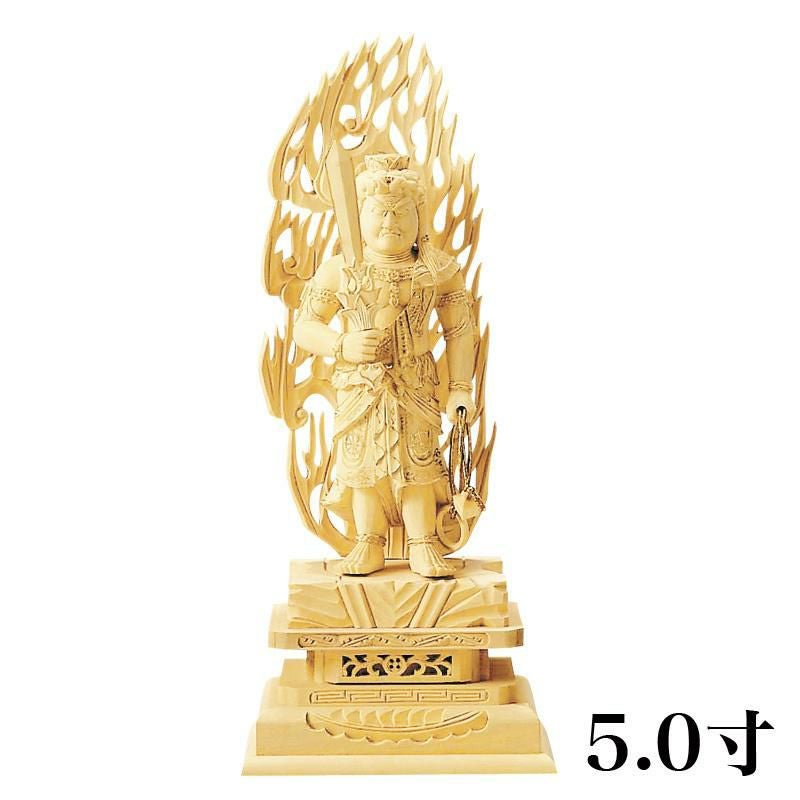 仏像 【総柘植(ツゲ)】 不動明王 金泥書 3.5寸 （高さ：240mm） 木彫