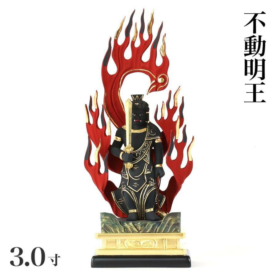 仏像 【木製】 彩色 子安鬼子母神 4.0寸（高さ：215mm） 木彫 きしも